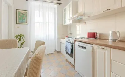 Centar Park Apartment