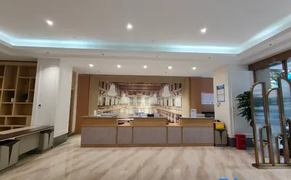 Vienna International Hotel (Chengdu Yipin Tianxia Branch)