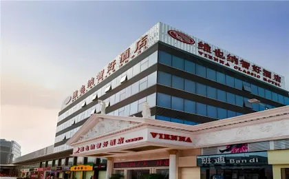 Vienna Hotel Tianbao Road