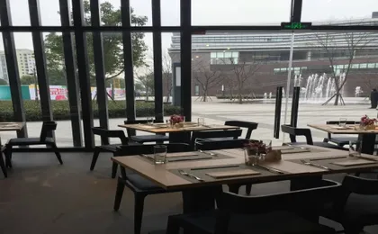 MiniMax Premier Hotel Shanghai Hongqiao