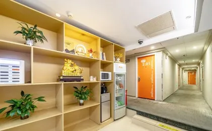 Pod Inn (Shanghai Ruijin Hospital Dapuqiao Metro Station)