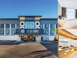 Hanting Hotel Beijing Nanyuan Jiujingzhuang Road