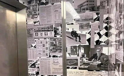 The Streamline Hotel - Daytona Beach