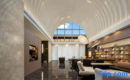 Atour Hotel, Yunsheng Science and Technology Park, Huangpu District, Guangzhou