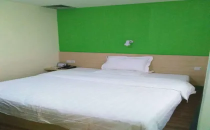 7 Days Inn Guangzhou Guihuagang