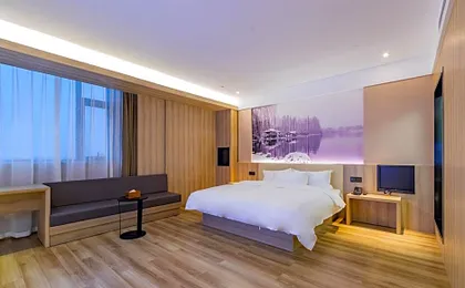 Hanting Premium Hotel Hangzhou Xiaoshan International Airport