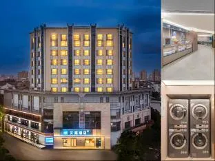 Hanting Hotel Shanghai Dahua Xincun Road Metro Station