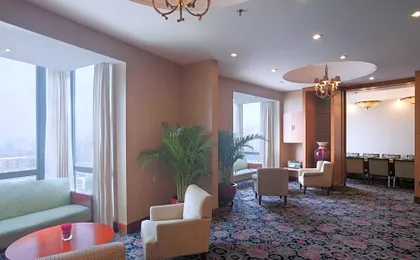 Holiday Inn Temple Of Heaven Beijing By IHG
