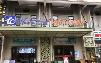 Weltin Hotel