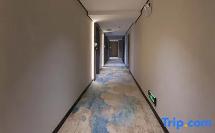 Yipin Apartment (Guangzhou Zhengjia Square Sports West Road Subway Station Branch)