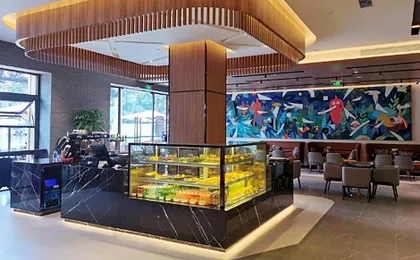 UrCove by Hyatt Shanghai Jing'an