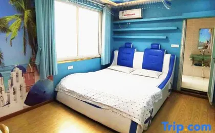 Zhiqingchun Apartment Hotel