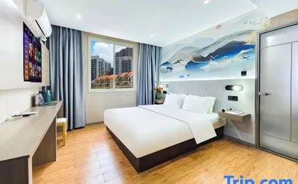 Chengdu Jingangwan Hotel