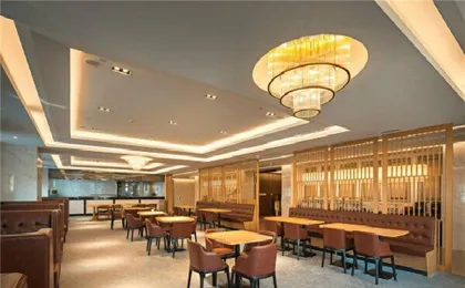 Jinjiang Metroplo Hotel South Railway Station