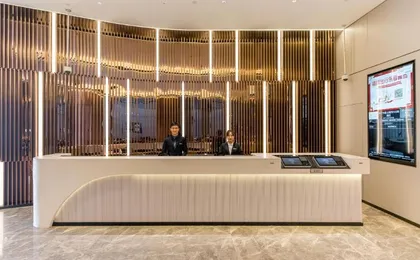 Crystal Orange Hotel Shanghai Sichuan North Road