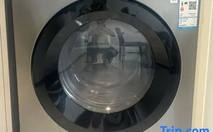 Park Shijia boutique apartment (Guangzhou Yangang Metro Station Store)