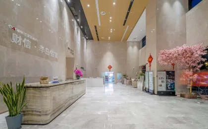 Cloud Screen International Hotel
