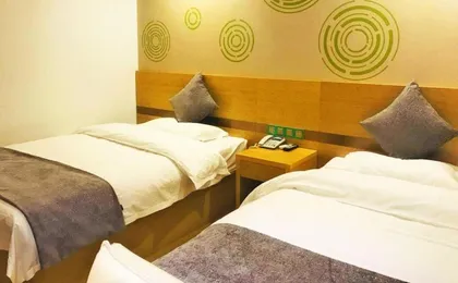 Greentree Inn (Nanjing Provincial People's Hospital Store)
