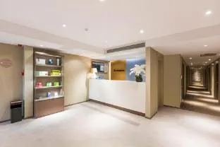 Home Inn Neo Hangzhou West Lake Jiefang Road Mashi Street