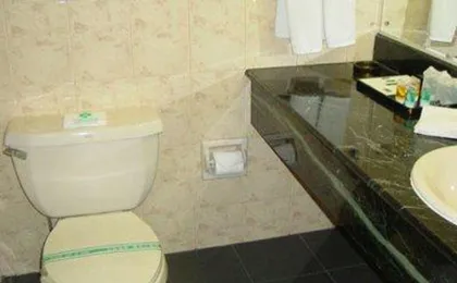 City Line Hotel Beijing