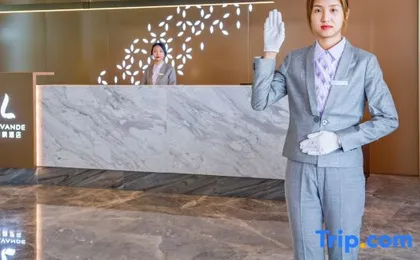 LAVANDE Hotel Guangzhou Huangshi Mawu Subway Station Branch