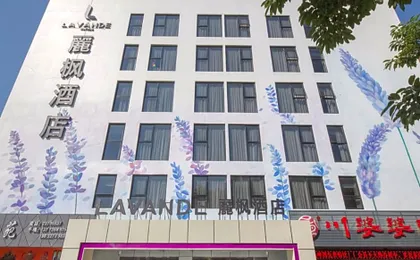 Lavande Hotel Shenzhen Baoan Haiya Binfen City Branch