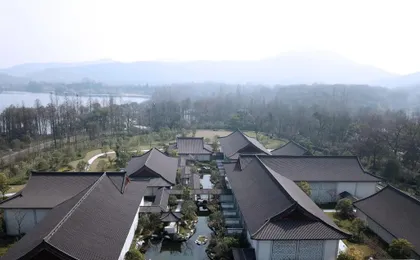 Hangzhou Xihu State Guest House