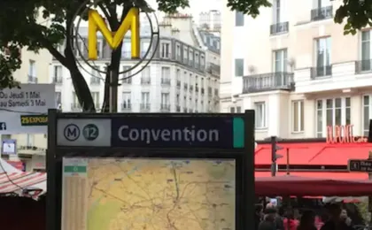 Printania Porte De Versailles