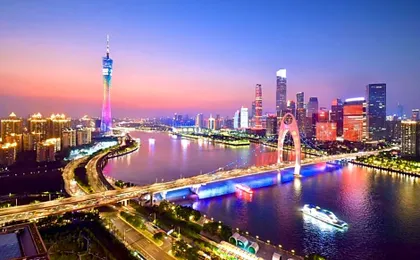 Park Shijia boutique apartment - Guangzhou Yangang Metro Station Store
