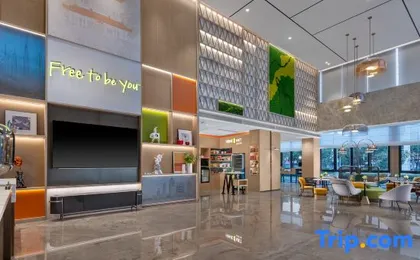 Home2 Suites by Hilton Wuhan High-speed Railway Station Qingshan