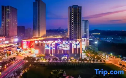 Ideal Hotel (Chongqing Jiangbei International Airport Central Park Metro Station Branch)