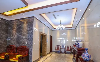 Tongzhou Yunheyuan Hotel (Capital Institute of Pediatrics Affiliated Children's Hospital Branch)
