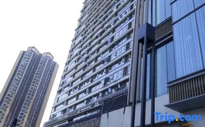 Chengdu Daoying Apartment