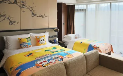 Chongqing Ronghui Grand Hotel