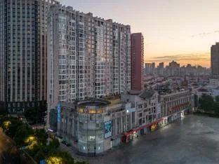 Hanting Hotel Shanghai Lujiazui Tangqiao Metro Station
