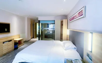 City Comfort Inn Baiyun Avenue North Metro Station Baiyunbao