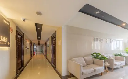 Chongqing Hailan Hotel (University Town Vocational College of Electronic Engineering)