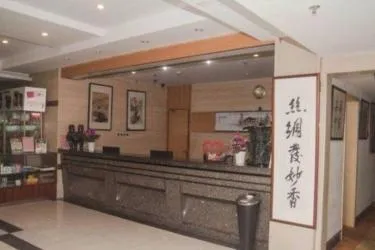 Sheyuan Hotel