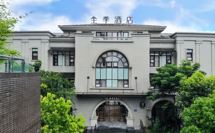 Ji Hotel Shanghai Pujiang Lianhang Road