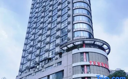 7Days Inn Hotel (Chengdu Kuanzhai Alley Xidajie Subway Station)