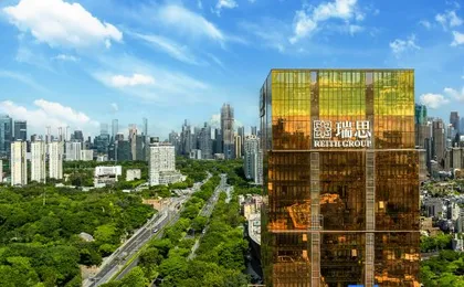 Shenzhen Ruisi Chenmuxuan Hotel (Window of the World)