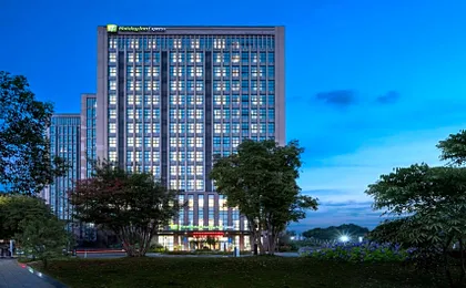 Holiday Inn Express Chongqing University Town By IHG