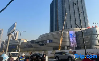 Yiheju Hotel (Shanghai West Railway Station Caoyang Road Branch)
