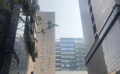 Chengdu Yunzhongyue Apartment（Tai Guli store）