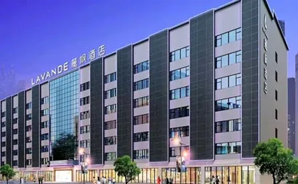 Lavande Hotel Shenzhen Pingshan High-Speed Railway Station