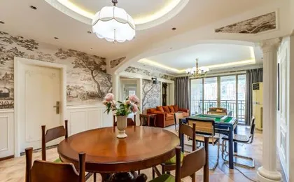 Aixin Mountain City Zhijiang Homestay