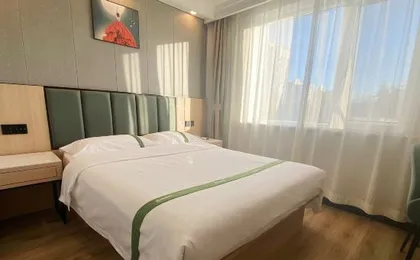 GreenTree Inn (Beijing Caishikou)
