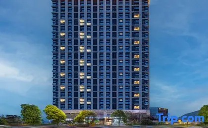 xing si Hotel (Chongqing Longxing)