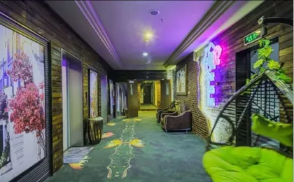 Sucha Hotel Chongqing North Station