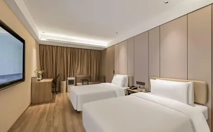 Atour Hotel Baijia Lake Nanjing